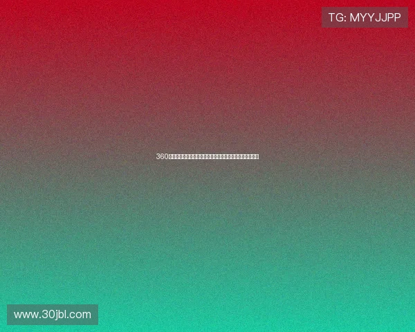 360吧专业体育直播平台下载安装教程,畅享高清赛事直播体验 360吧专业体育直播平台下载安装教程,畅享高清赛事直播体验